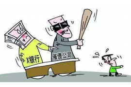 东湖贷款清欠服务